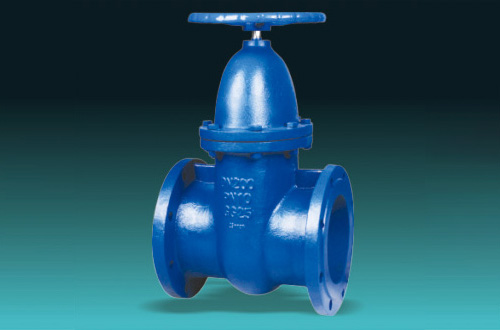 Metallic Seated Gate Valves