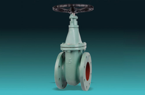 Metallic Seated Gate Valves