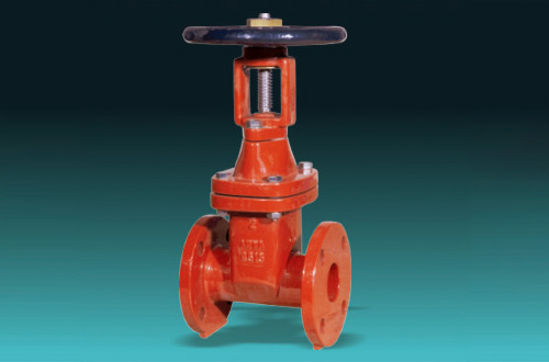 Resilient Seated Gate Valves